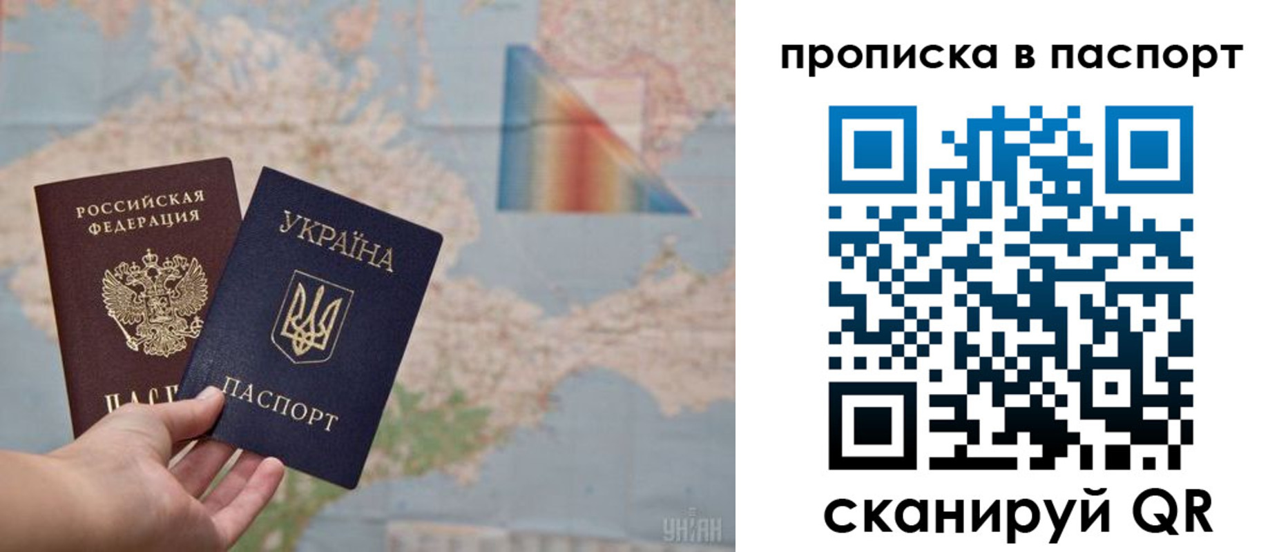 где прописаться в Волгореченске